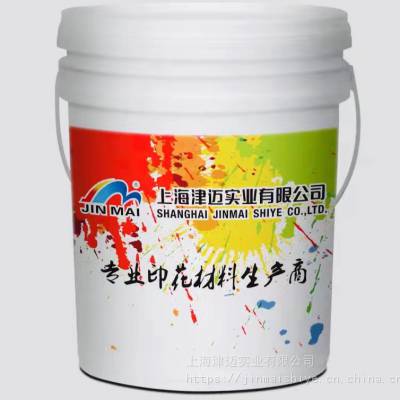 水性拉浆JM-932 拉裂浆 直裂浆 津迈印花胶浆 印花材料