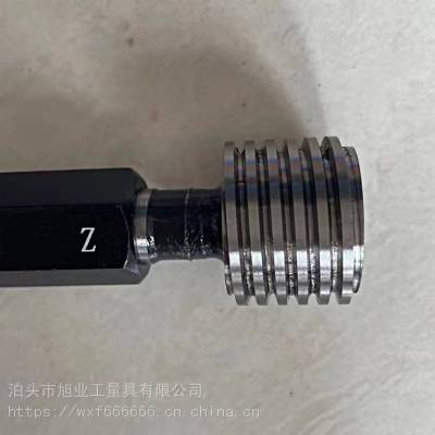 滷 ƿ׼УԹ ӢƷǱ궨