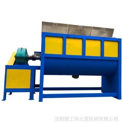 200KG卧式搅拌机主轴叶片桶体304不锈钢材质架子201材质制作卧式搅拌机