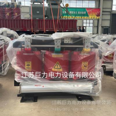 10KV/20KV变压器 SCB10-630KVA/20KV干式变压器 全铜材质 室内使用