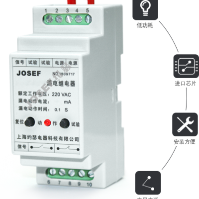 JOSEFԼɪ JELR-160F©̵ 30~500mA0.1~2S25~220mm