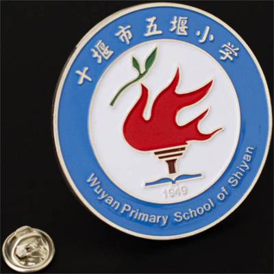 小学组织章怎么画图片