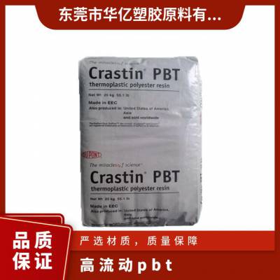 PBT Ű T841FR-BK851 ǿ ȼ 10% ϰ ӵ