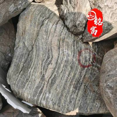 江苏泰山石一吨？江苏泰山石奇石之乡-江苏假山石材公司