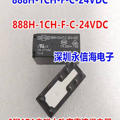 ɴ888H-1CH-F-C 24VDCŹ̵ֱ888H-1CH-F-C 24VDC ԭװ