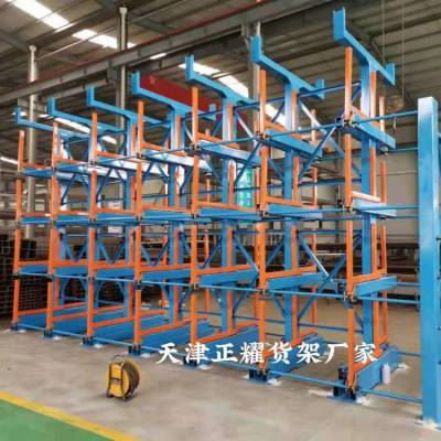 车间钢材库仓储货架 伸缩式悬臂货架承重表 6米方管放置架