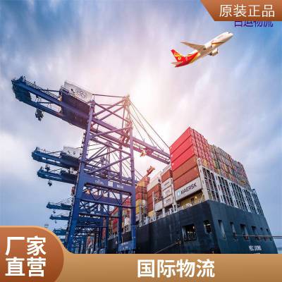 ʿ˴  羳DDU DAP羳ƽ̨
