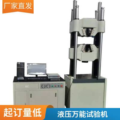 WE-600Һѹ 60t ر