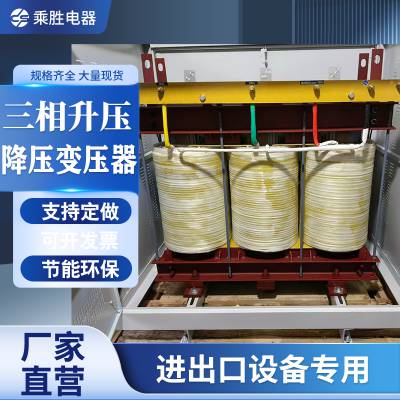 Ϻʤѹѹ380Vѹ480V660V690V1140V100KVA-1000kva