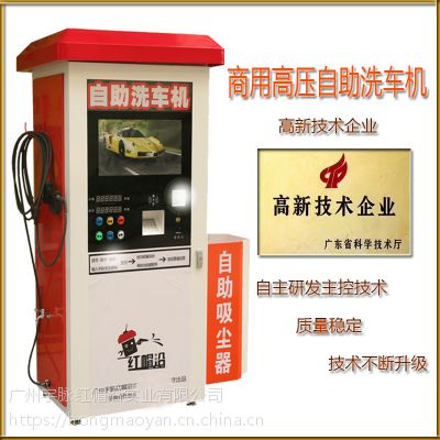 ñϴ ¼Ʒ øѹϴ豸 ȫԶһ ϴ