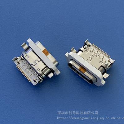 TYPEC ˮĸ 24P USB 3.1 ˮ DIP+SMTˮUSBĸ IP67