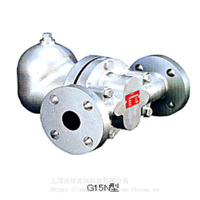 lm15系列***减压阀*** 日本宫胁miyawaki