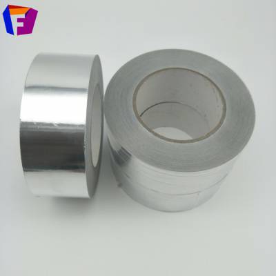 管道铝箔胶带 导热铝箔胶带 管道包裹铝箔胶带