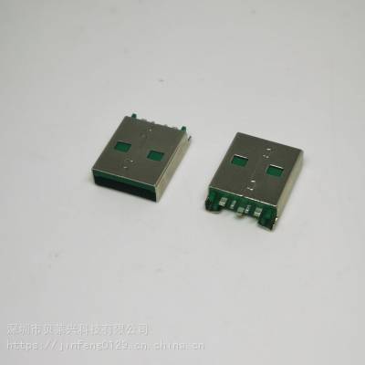 OPPO 5A大电流 夹板公头 超短体14.8 USB2.0 绿胶