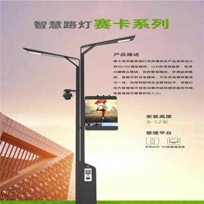 оi_(d)һw๦5Gǻ·XPD-XH0917С^(q)@п܇·150W