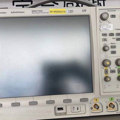 ʾ Agilent MSO7104A