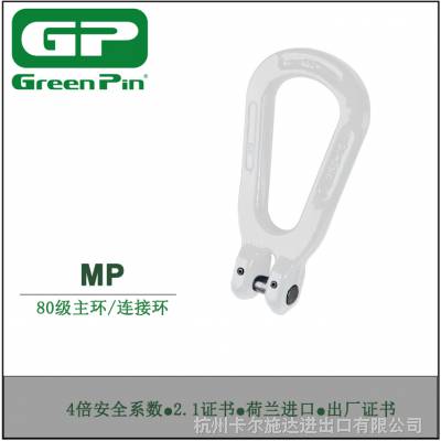 GreenpinɫӻMPϵ80ĸEN-1677