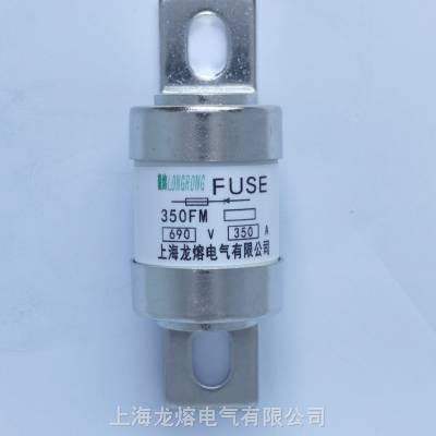 上海龙熔熔断器RS4 800V 700A 熔芯 保险丝电子元器件