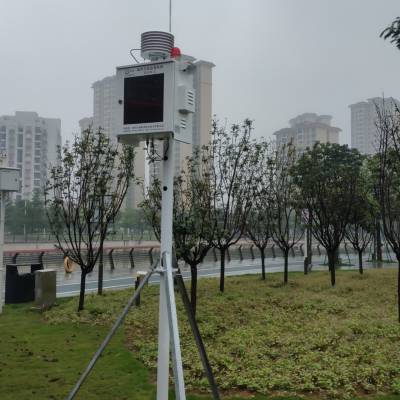 深圳商业街噪声质量监测站 夜宵美食街噪声扰民监测报警系统