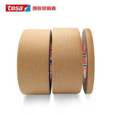 *** ɯTESA4341 ***ڱֽ
