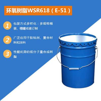 环氧树脂AB胶干挂胶瓷砖胶石材台下盆修补胶 环氧树脂干挂结构胶