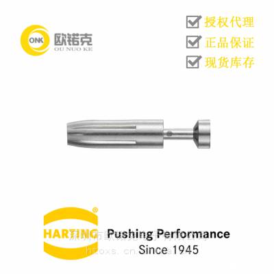 HARTINGͤ ʳƷҵĲ09330006202