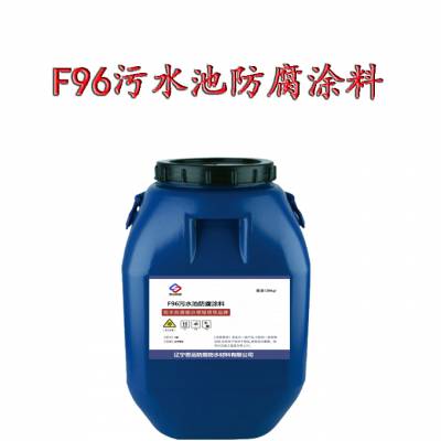 F96ˮطͿ ䷽*** ͻѧ