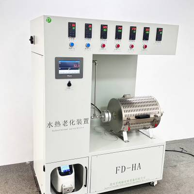 FD-HA汽化器采用我司开发气化结构 VOC气体控温稳定可调