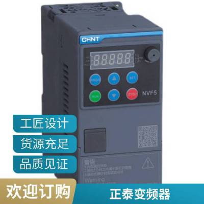 ̩Ƶ NVF2G-1.5/TS4ͨˮ÷1.5kw 380v