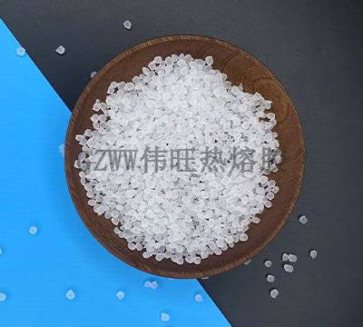 重庆玻璃制品固定热熔胶粒源头工厂生产 广东伟旺新材料供应