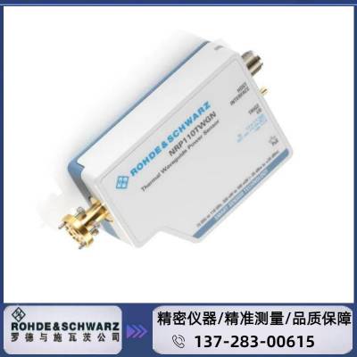 ԭװƷ޵ʩߴ R&S? NRP110TWGN ȹ̽ͷ75GHz  110 GHz LAN ӿ