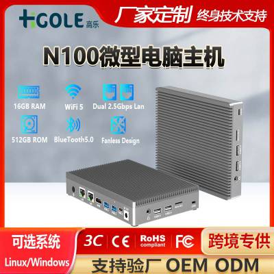 ·12N100ҵ޷ȵ͹΢͹صԺ