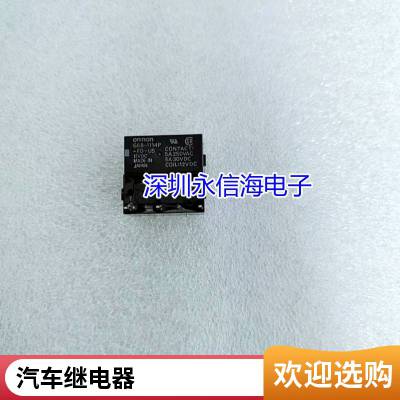 CMP7-S- DC5V DC12V DC24V -A-R -C-R T90 30A HKE ۼ̵