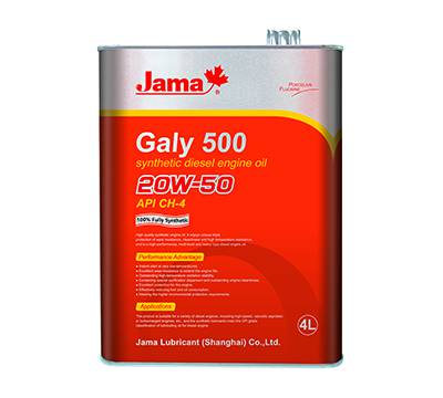 Jamaʲô۸ ͹Ӧ
