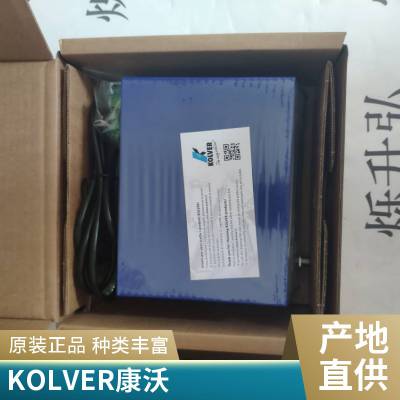 意大利KOLVER电扳手电动扭矩螺丝刀PLUTO10P/U/N