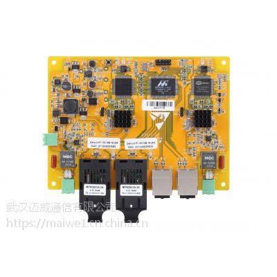 Mport1204A 双路VDSL嵌入式工业以太网延长器