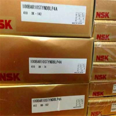NSK-ձNSK(ͼ)