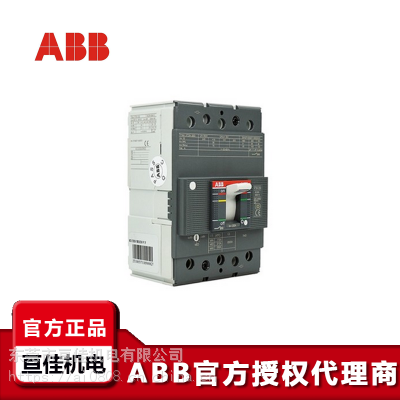 ABB塑壳断路器XT4V160 TMD20/300 PMP 3P微断 断路器 微型断路器