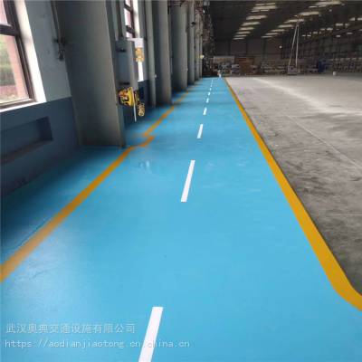 武汉环氧树脂水性环保型地坪 水墨艺术型地坪奥典交通设计施工一站式