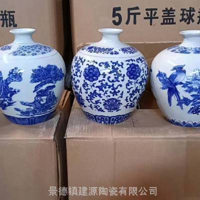 风华高PG电子科