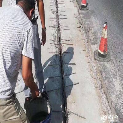 北京实体价格环氧灌浆料 高强无收缩灌浆料 支座灌浆料 环氧胶泥