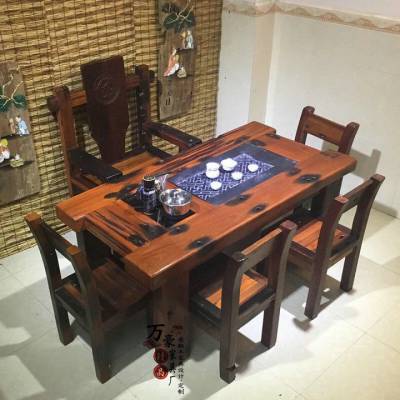 老船木茶桌椅组合功夫泡茶桌客厅茶几茶桌茶台现代中式实木