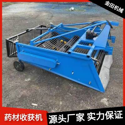 药材收获机 家用小型挖药机 当归丹参黄芪中药材收割机 根茎药材深挖