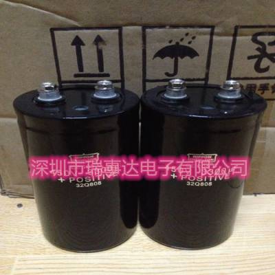 全新原装黑金刚400V6300UF螺丝脚变频器电解电容 高压大容量 现货