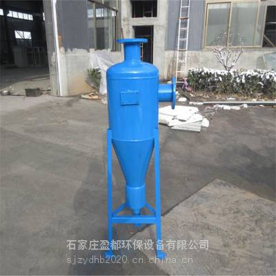 多筒旋流除砂器娄底 纺织厂旋流除砂器 碳钢立式扩容除污器
