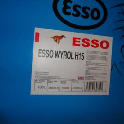 ͼҺѹ ESSO NUTO 3246 68100 