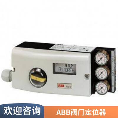 ABBŶλV18345-1010421001V18345-101012100