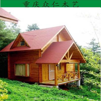 泸州公园休闲小木屋 乡村现代别墅 防腐木传统木房子施工安装 众仁木艺