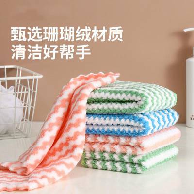 阳离子不沾油不易掉毛吸水洗碗布厨房清洁彩虹抹布加厚擦桌子抹布