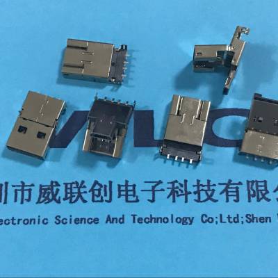 翻盖式USB公头+安卓Micro公头上翻 短款19.0mm OTG转接头